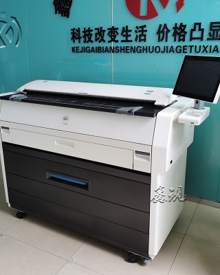 奇普7170高速大型工程复印机数码大图激光蓝图复合打印机